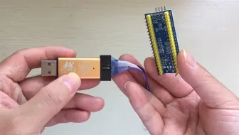 STM32单片机程序下载调试说明 Keil MDK软件配置方法 单片机毕业设计必备资料