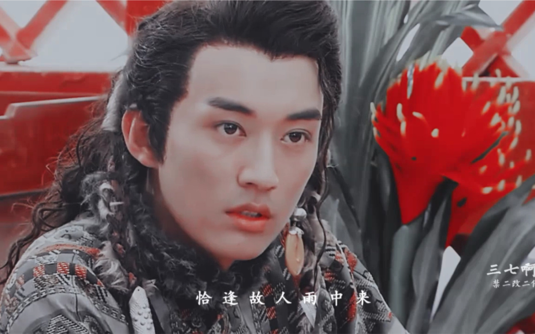 刘学义·额哲·又嫩又野又可爱的额哲小可爱·摸鱼