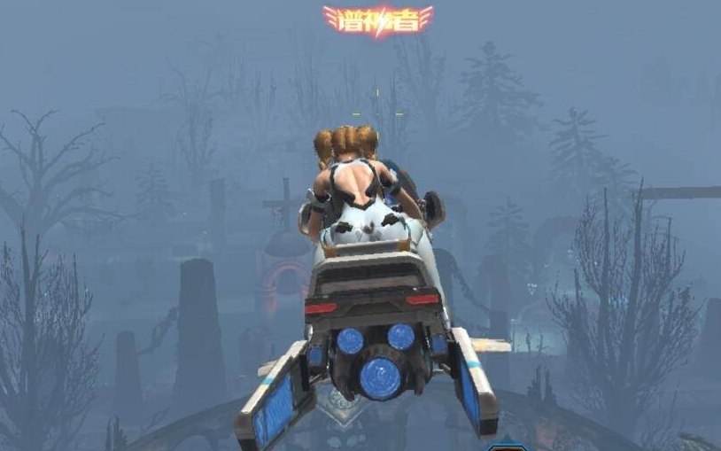 【夜崽崽】逆战坐骑 新枪泰坦双星 氪氪氪!