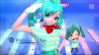 Descargar video: MIKU和mikuのトリコロール・エア・ライン 三色航空  对比 歌姬计划vs未来计划