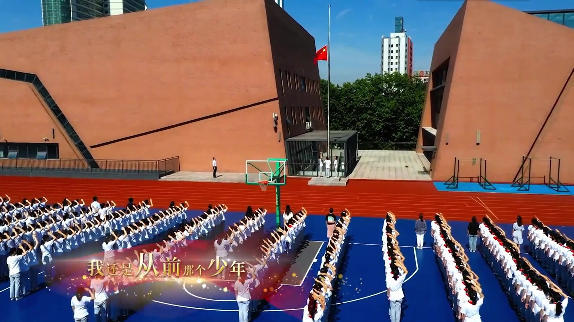 镇江市第三中学特辑