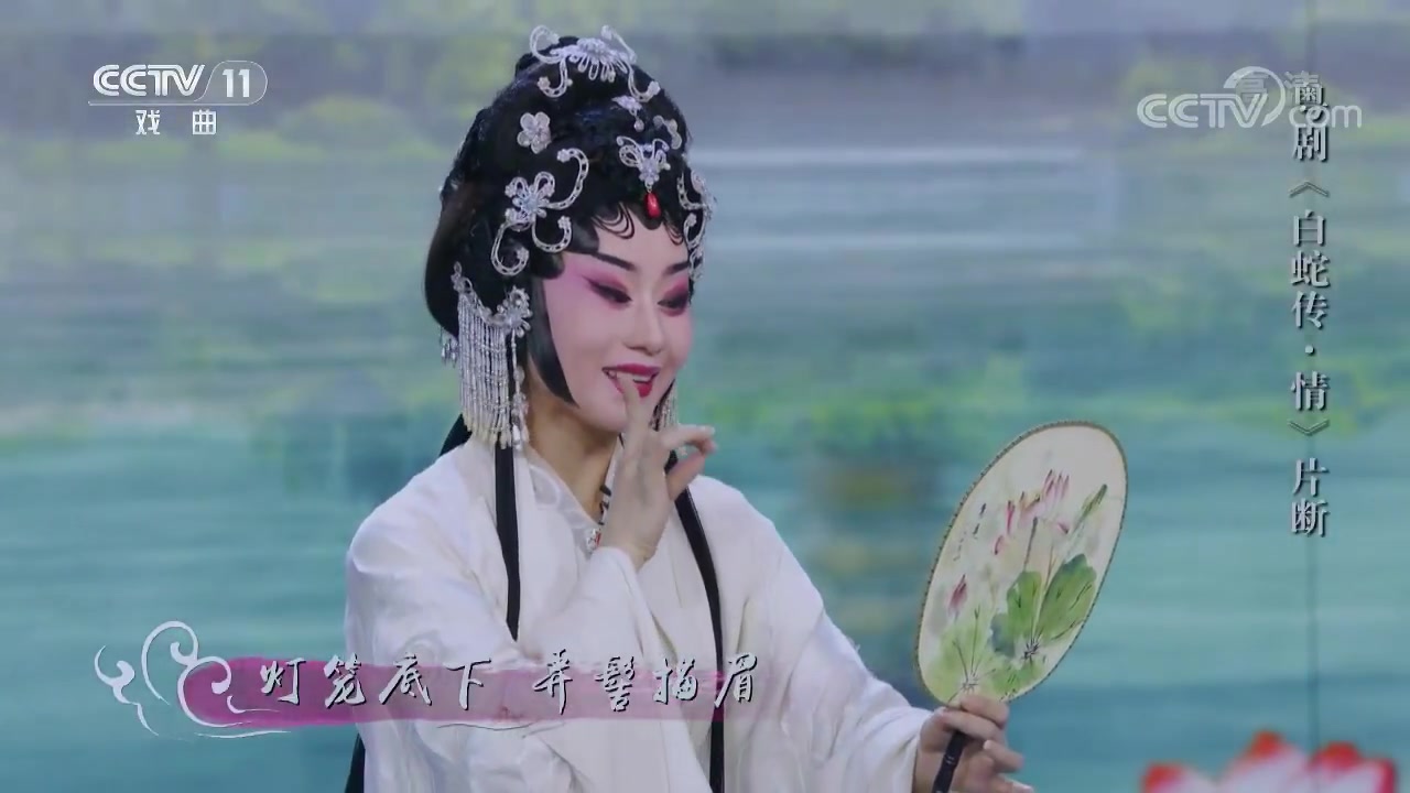 粤剧戏歌 紫钗缘-曾小敏 麦子杰  / 2019角儿来了