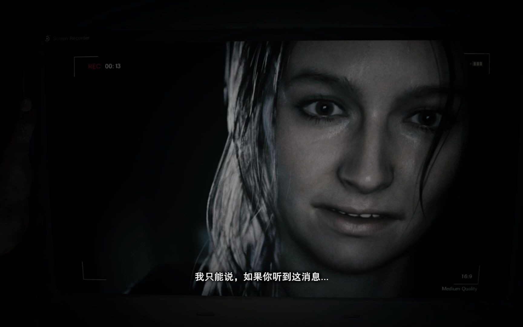 桃夭夭生化危机7之电锯杀菌狂01