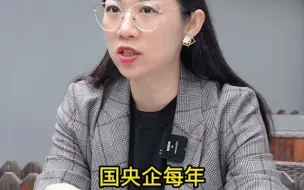 Download Video: 【面试技巧】求职要克服的100个障碍之选择摆烂