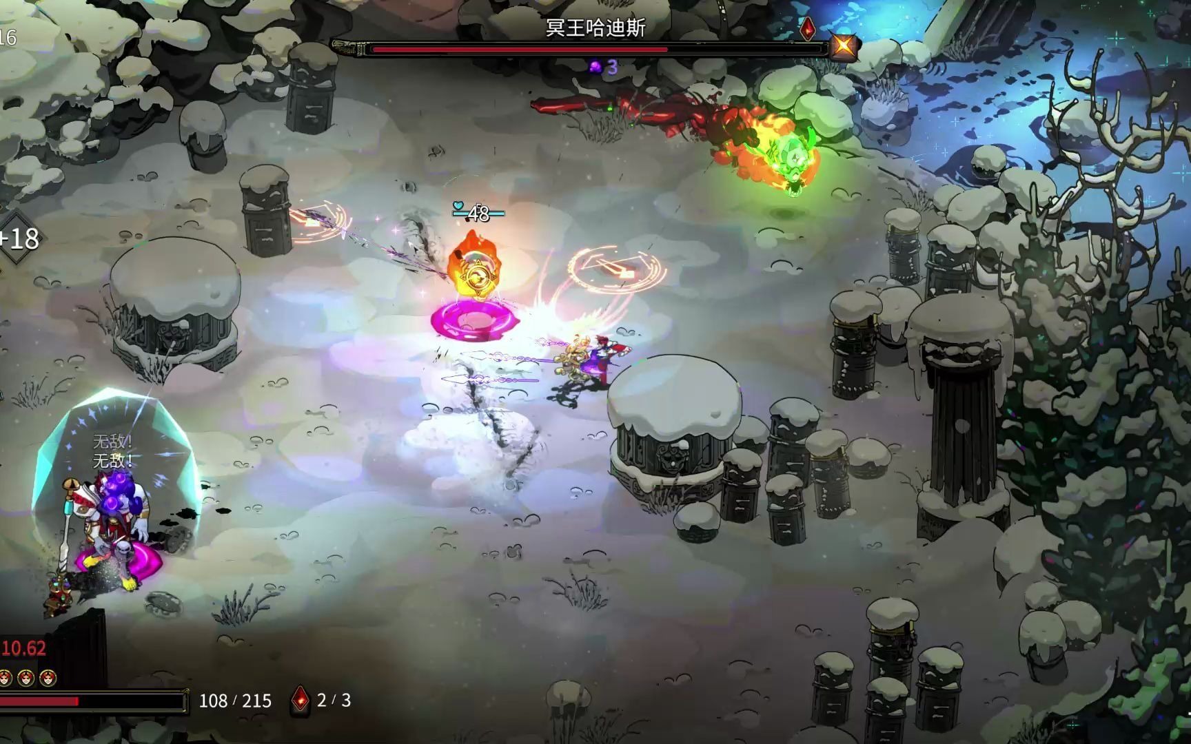 【hades】弓2 醉酒秒伤530