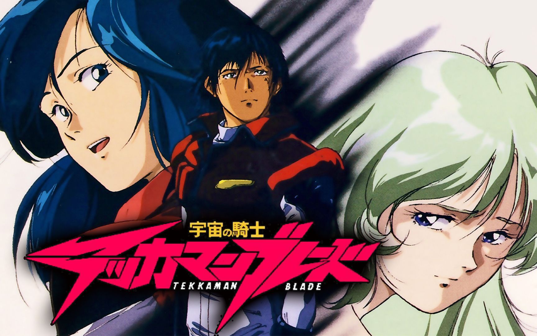 任天堂sfc射击大作宇宙骑士迪波威通关回顾