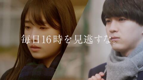 高桥光 高桥光主演youtube日剧 パラレルスクールdays 第13話 天国と地獄 哔哩哔哩 つロ干杯 Bilibili