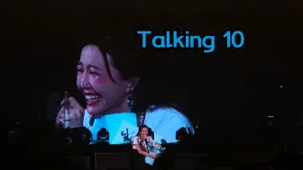 Download Video: 4-9  ︳Talking10   ︳开心的眼泪💧   ︳吴若希IN.POSSIBLE巡回音乐会-广州站