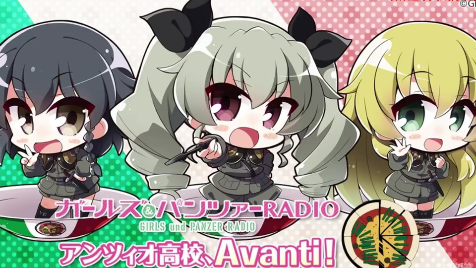 3 16生肉 ガールズ パンツァーradio アンツィオ高校 Avanti 第sp回 哔哩哔哩 Bilibili