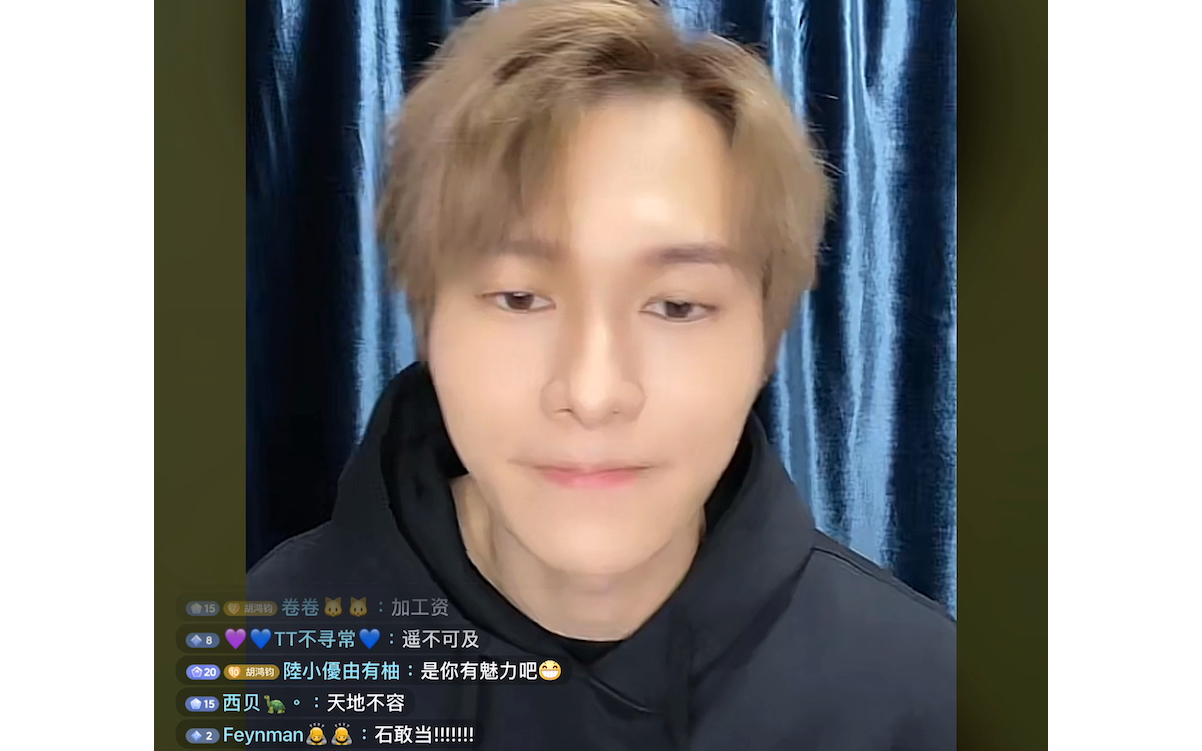 【胡鸿钧】220217 dy 直播 hubert带着新碟来直播啦 今天的歌单好丰富