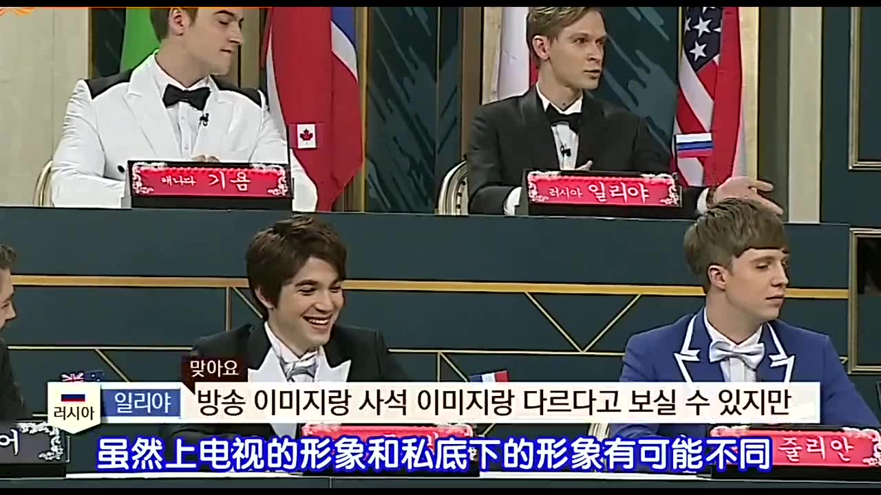 非首脑会谈-俄罗斯代表谈论张玉安,形象主义太过于严重!