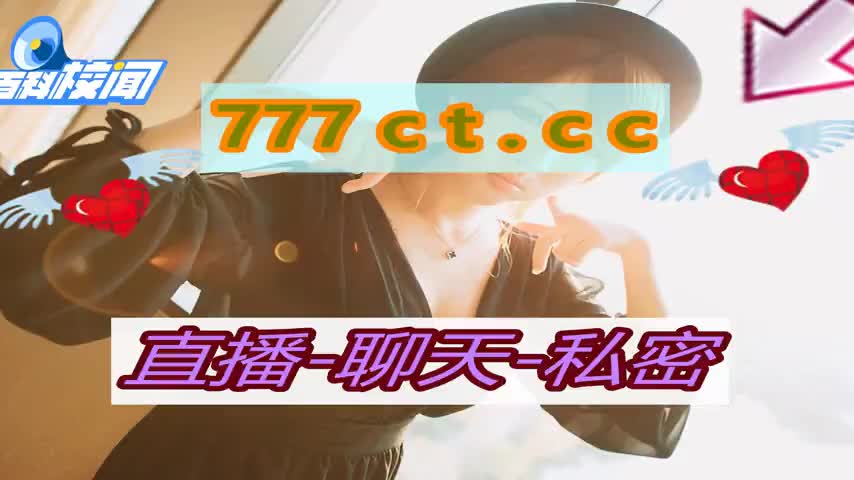 泡芙直播在线观看下载