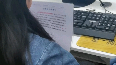 凤岗office培训凤岗电脑学校凤岗超越梦想教育哔哩哔哩bilibili