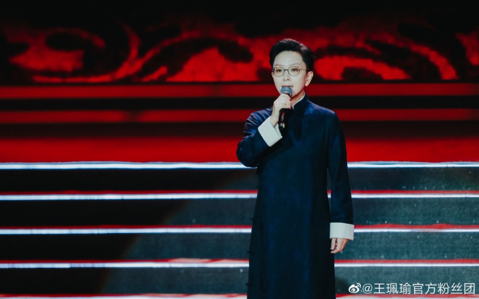 [图]【2021.01.11】《擂响中华》闭幕盛典2021新年戏曲晚会 ——王珮瑜 cut