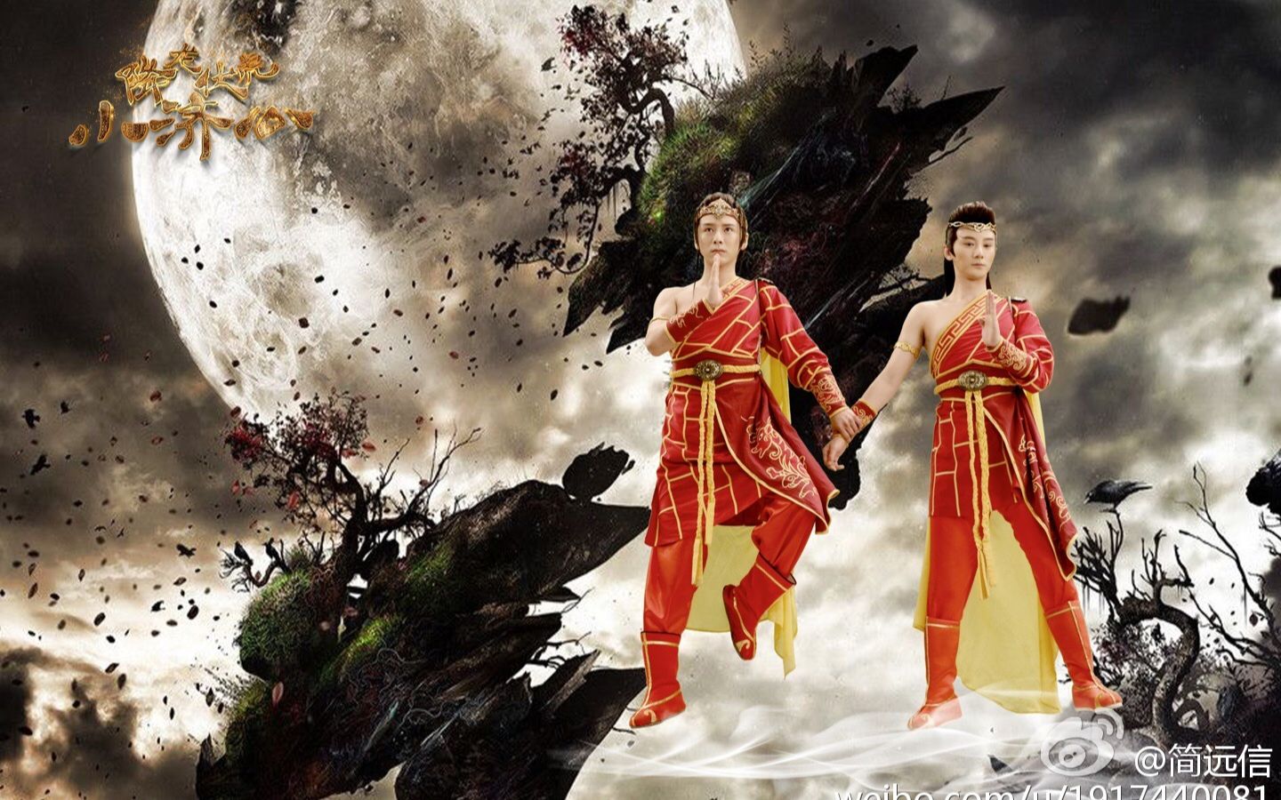 十八罗汉个个都是肌肉型男,偷拿神器的大鹏不幸被他们发现#降龙伏虎小