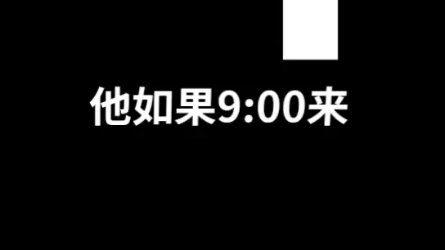 如何以身作则哔哩哔哩bilibili