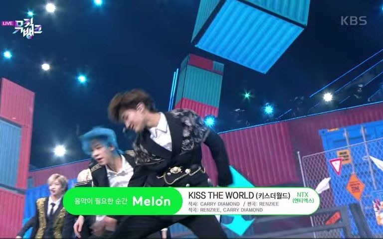 [图]KISS THE WORLD() - NTX() [_Music Bank] _ KBS 210402