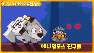 キカイダー01 THE ANIMATION オリジナル サウンドトラック Amazon.co.jp: キカイダー01 THE ANIMATION ― オリジナル