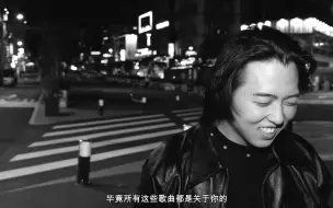 「中字」Leellamarz - On the street (Feat. ASH ISLAND)