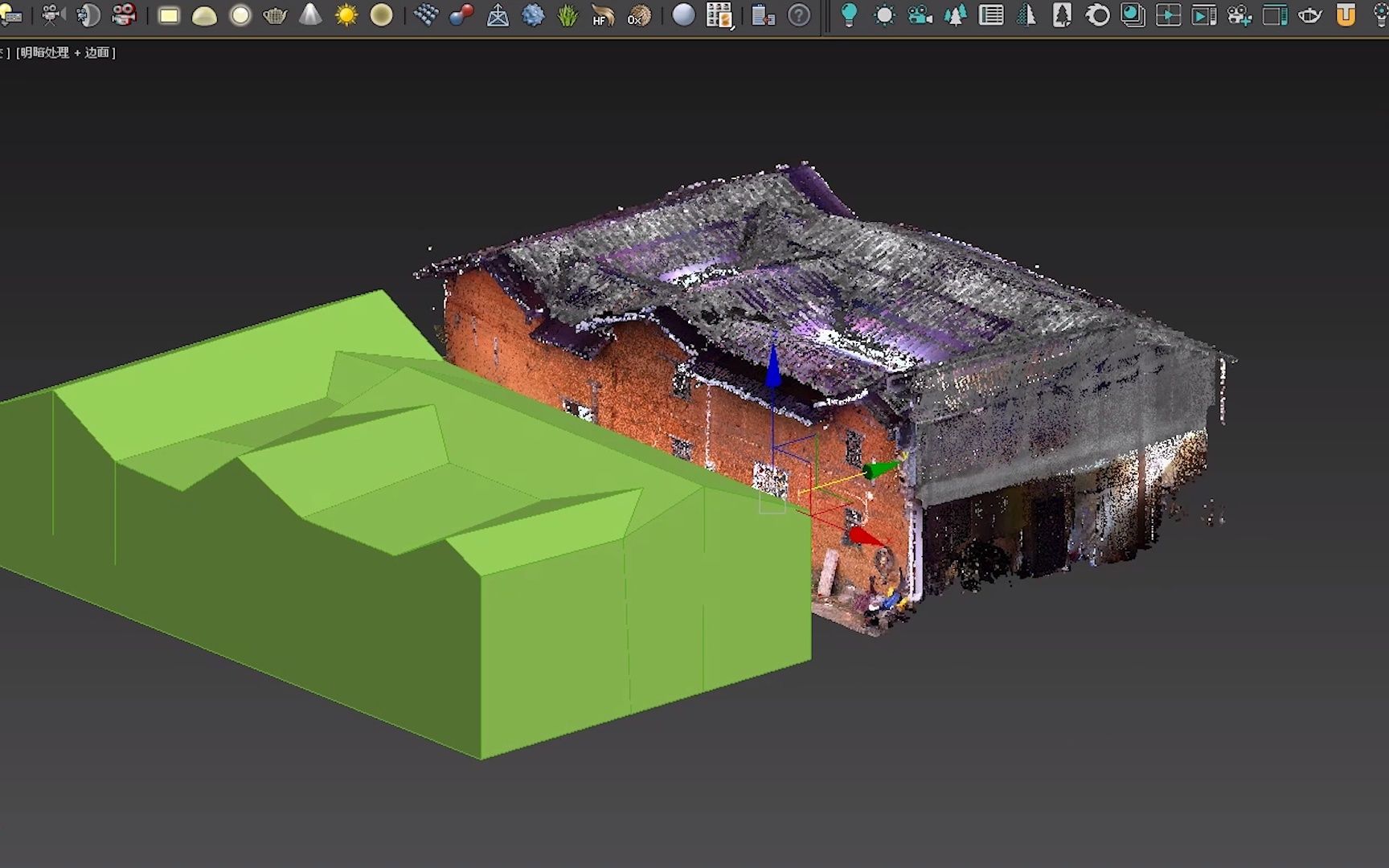 北漂小斌和你分享3dmax根据点云构建模型的操作流程与方法演示哔哩哔哩bilibili