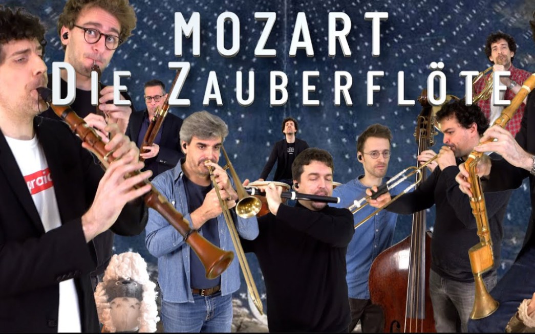 [图]【单簧管】莫扎特《魔笛序曲》MOZART The Magic Flute overture | Nicolas BALDEYROU and friends