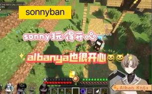 Télécharger la video: 【sonnyban】看见sonny开心摇头晃脑的猫