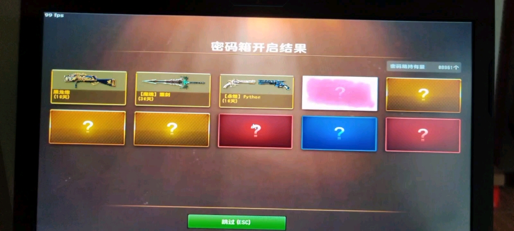 csol的黑洞手枪_哔哩哔哩 (゜-゜)つロ 干杯~-bilibili