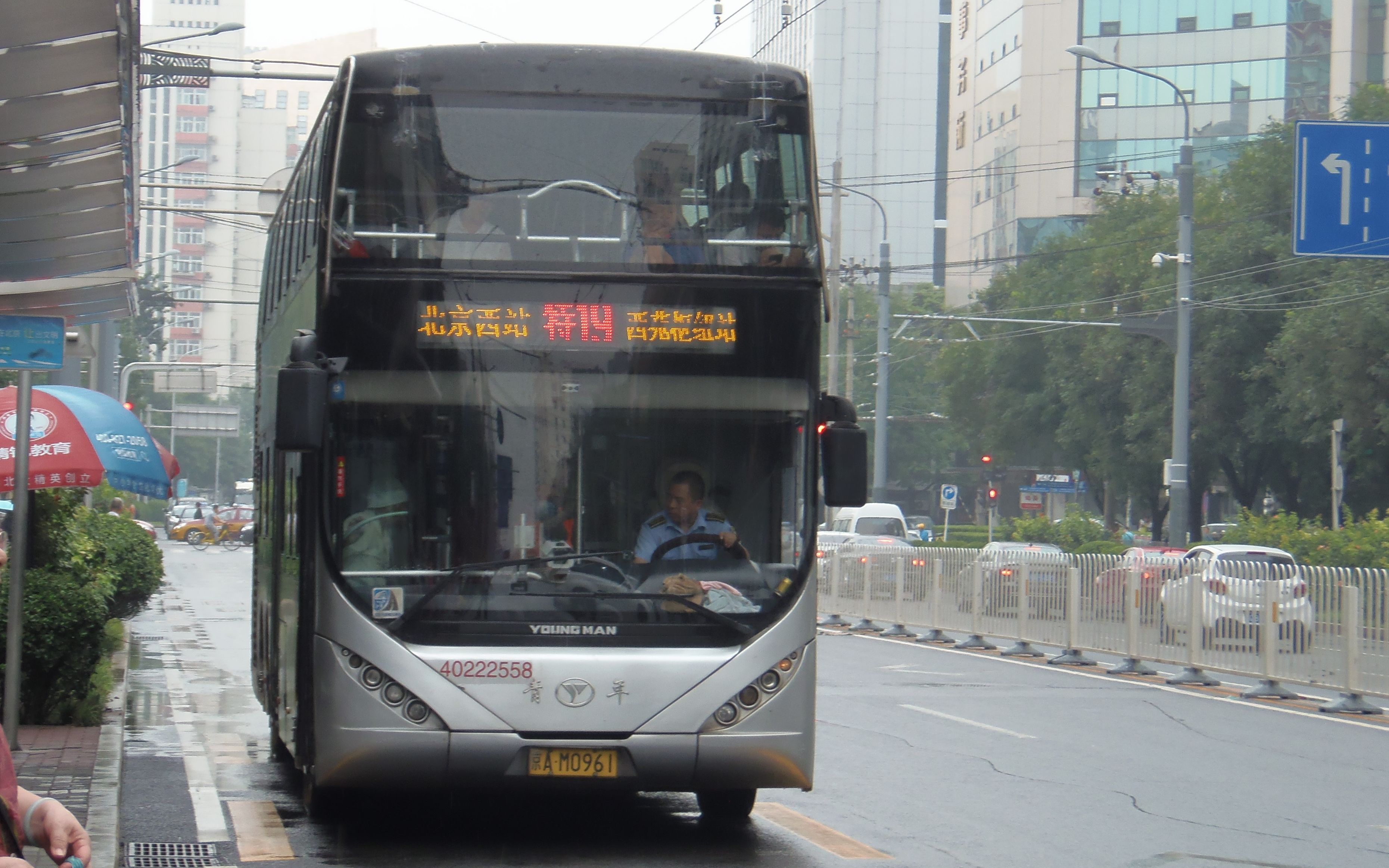 【pov-70】北京公交特19路全程pov 西苑枢纽站→北京西站