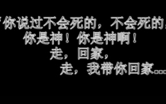 【瓶邪视频小说.虐身系列】蓝色带帽衫(上、中、下)虐虐虐虐虐虐哔哩哔哩bilibili