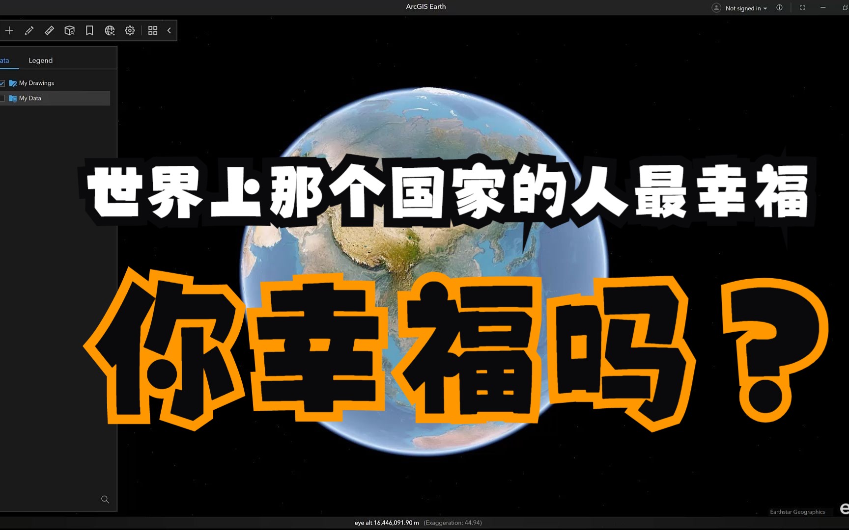 在这个国家,91%的受访者表示很幸福?好好干,日子会越来越甜!哔哩哔哩bilibili