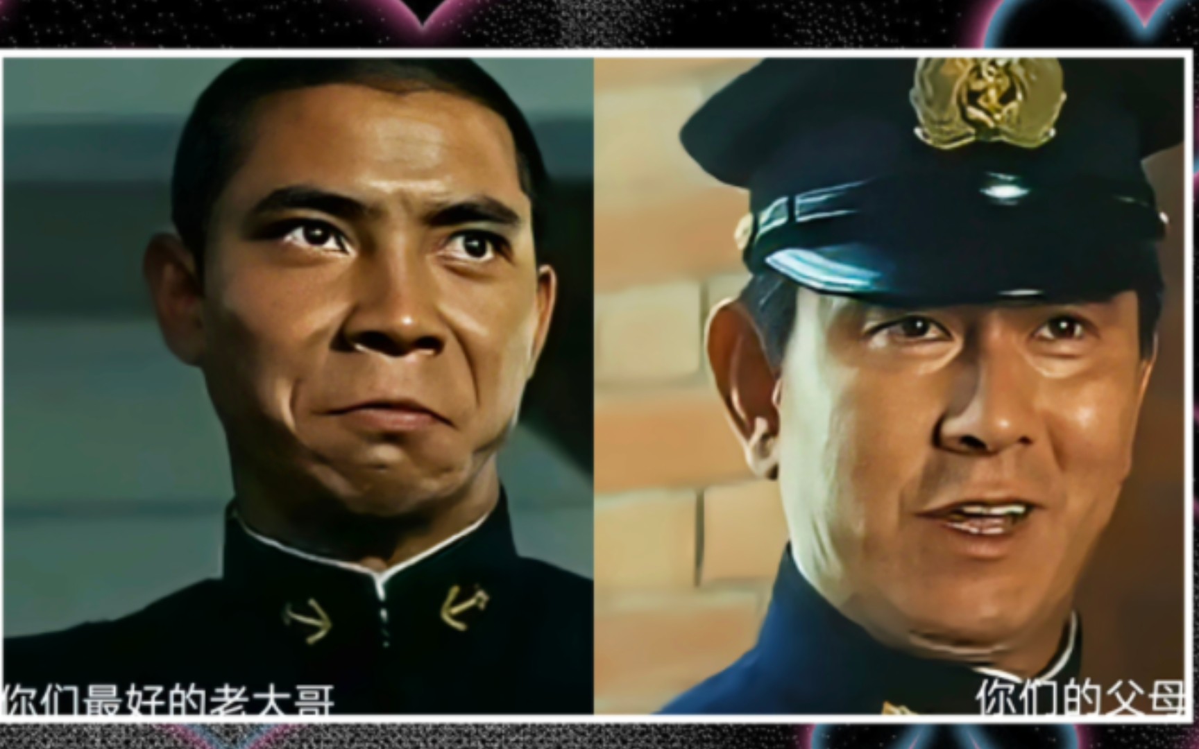 你有了新的父母和老大哥,但都在江田岛|《啊!海军》1969