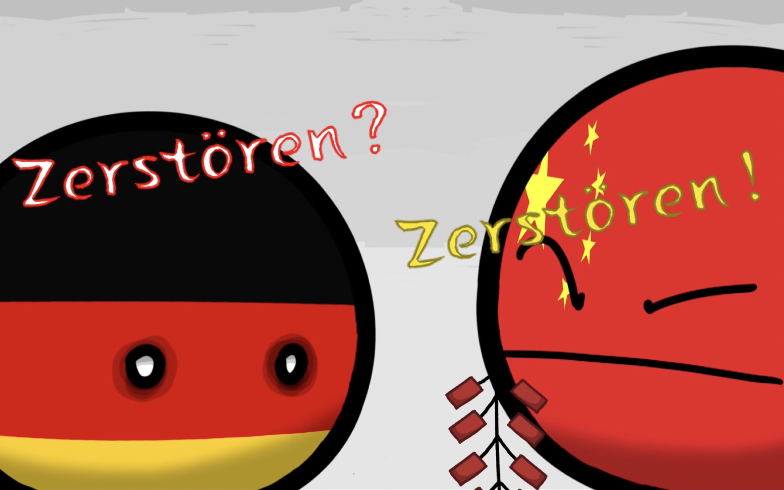 【波兰球】爆炸?崩溃!