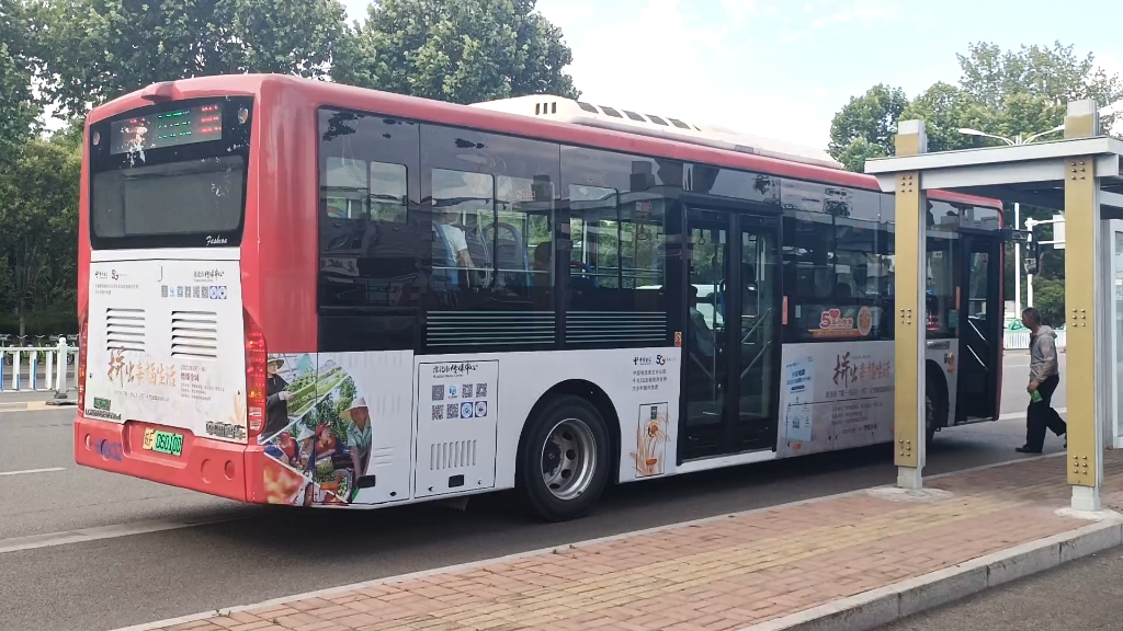 《淮北公交105路》你挺干净 但是我不喜欢你