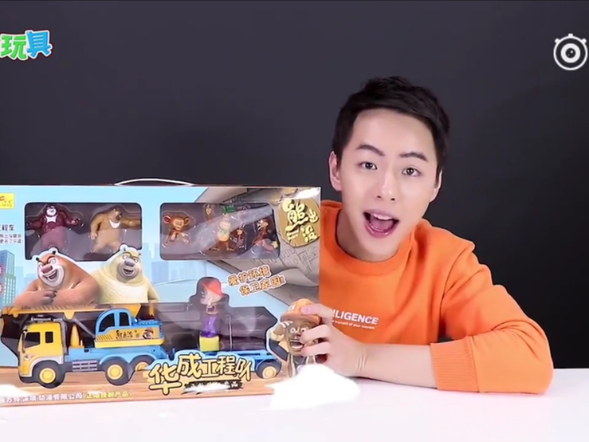 小伶玩具 熊出没赶走伐木的坏蛋,快来和马树一起大战坏蛋吧!