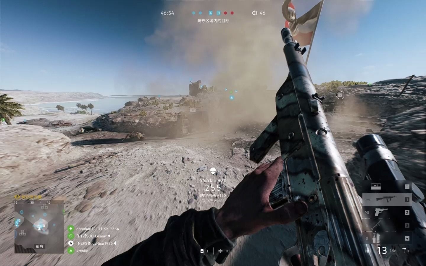 【战地v】【第689位】senkosan-0319