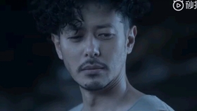 小田切让 宵闇真珠 预告 哔哩哔哩 つロ干杯 Bilibili