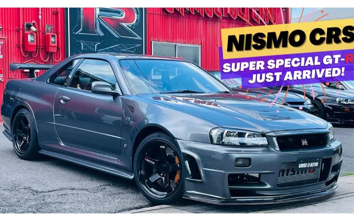 NISMO GTR R34改装案例基于MSPEC底盘/3年时间哔哩哔哩bilibili