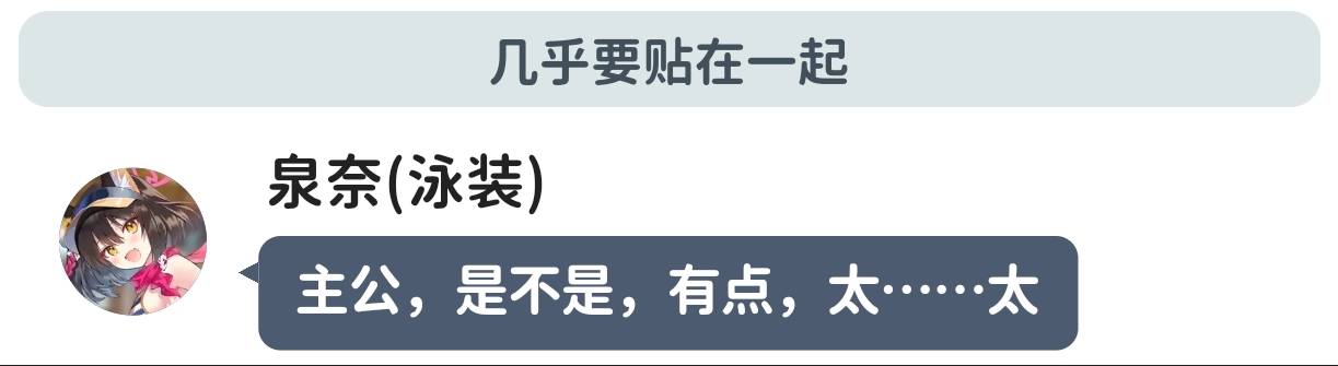 【mmt同人】当老师突然亲吻学生(6)哔哩哔哩bilibili