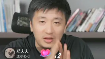 张雪峰老师谈什么时候开始准备考研。