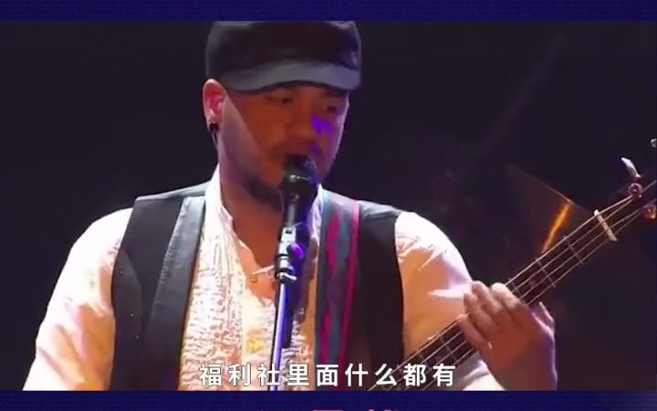 【歌曲推荐】童年诸葛四郎和魔鬼党到底谁抢到了那支宝剑呢?哔哩哔哩bilibili