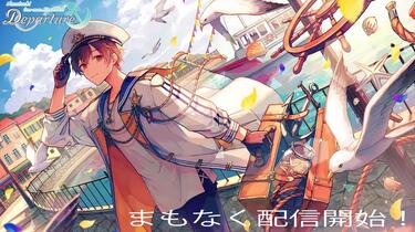 天月-あまつき- Amatsuki One-man Live～Departure～ at ONLINE_哔哩哔