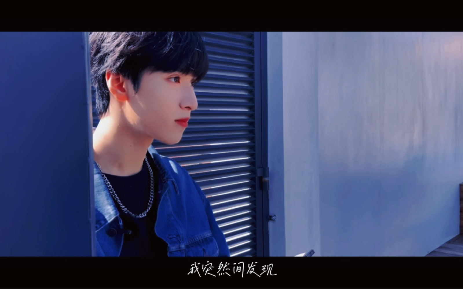 【严浩翔】最怕rapper唱情歌 认输cut