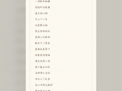 网络男神名字哔哩哔哩bilibili