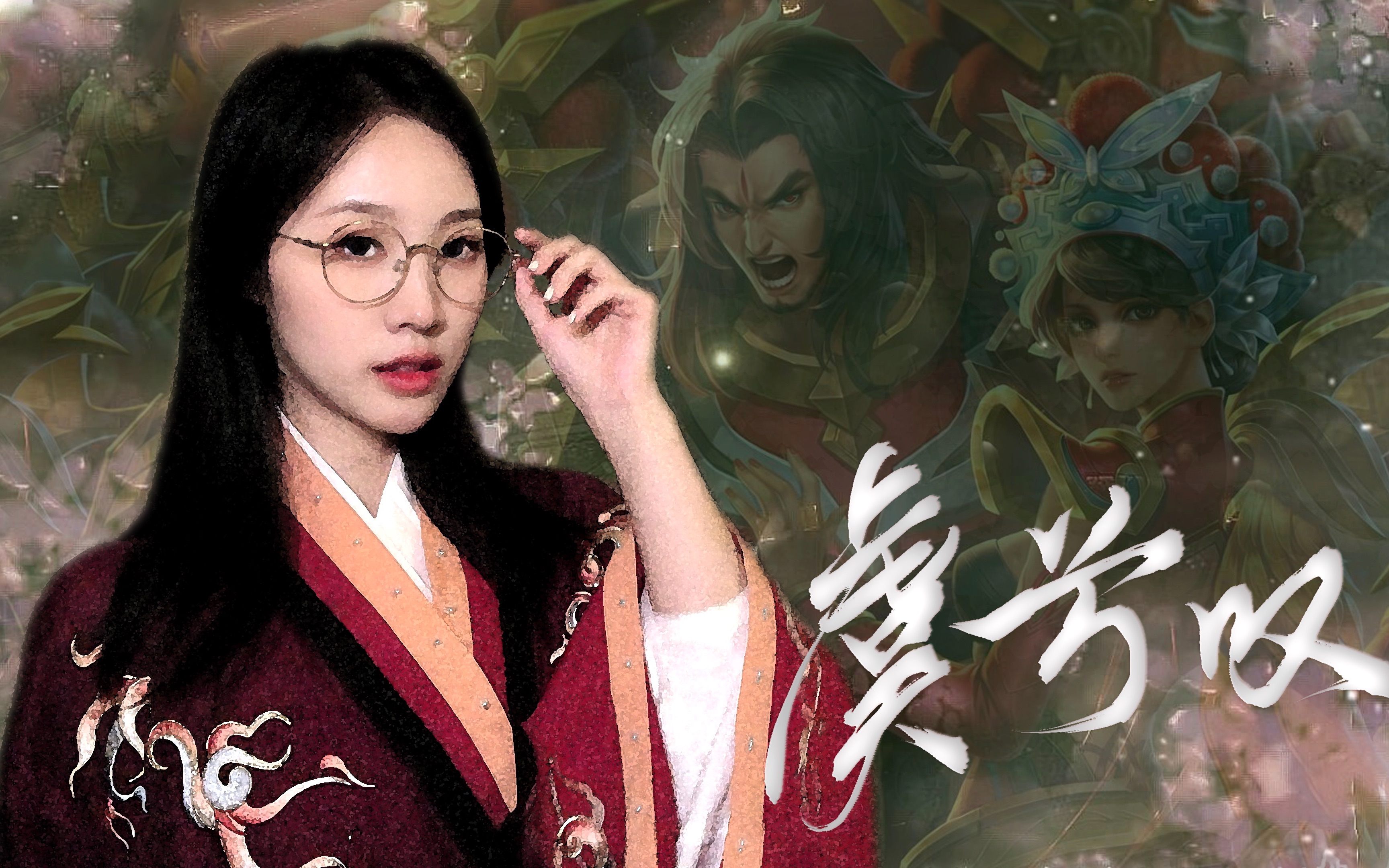 青衣戏腔翻唱虞兮叹骓不逝兮可奈何虞兮虞兮奈若何