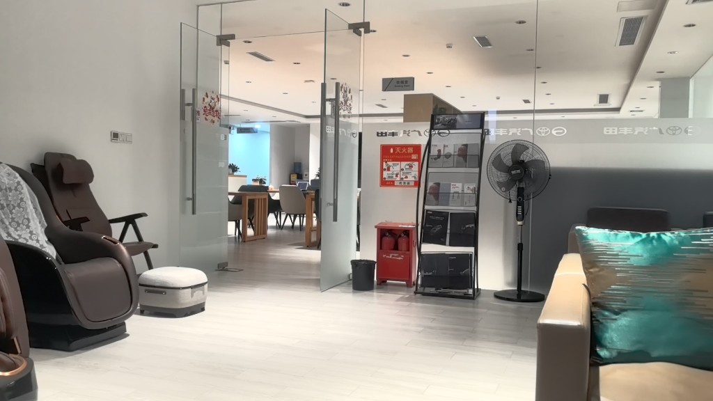 4s店休息区