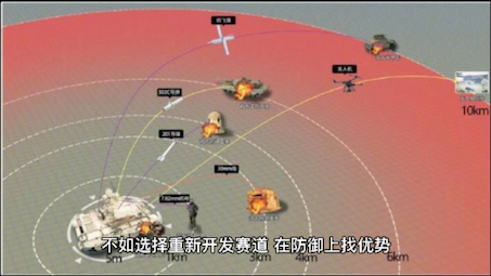 [图]战略弹道导弹防御系统---美国的“星球大战计划”