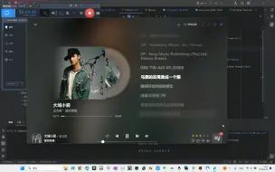 Tải video: 【Github】 NSMusicS v0.2.7版本更新(二)，兼容navidrome