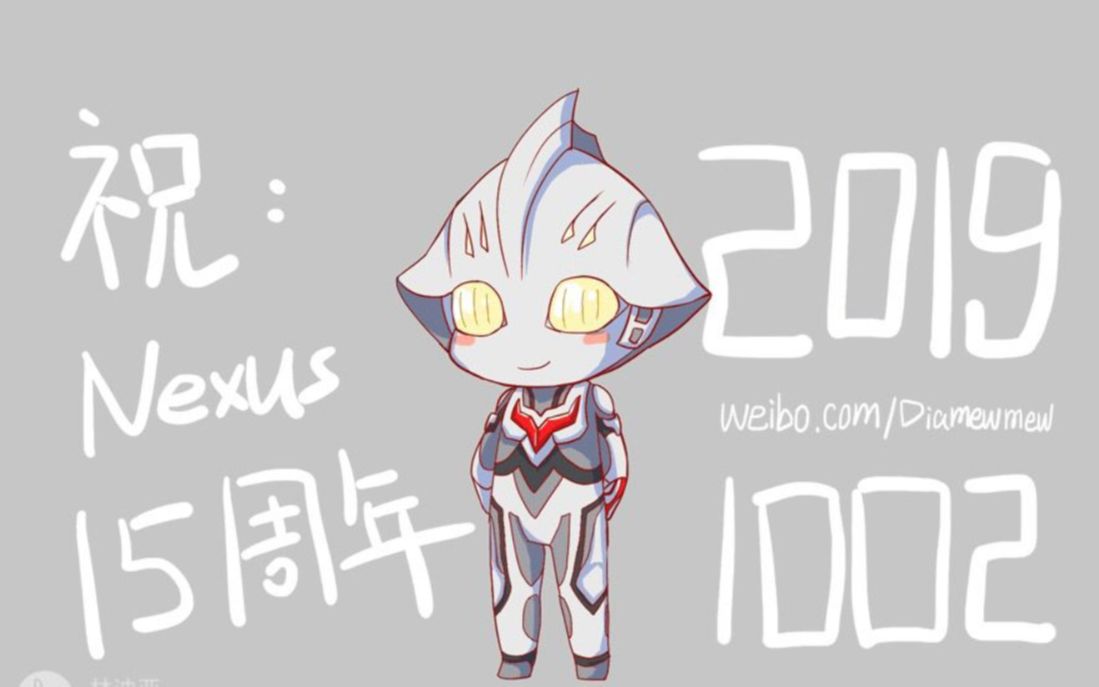 『mad/奈克瑟斯奥特曼十五周年』theme of one punch man~正義執行