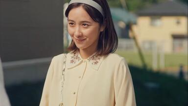 堀田真由】13代目ゼクシィCMガール卒業~zexy tiktok_哔哩哔哩_