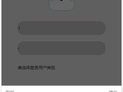 springboot+vue基于微信小程序的刷题系统(微信端录像)哔哩哔哩bilibili